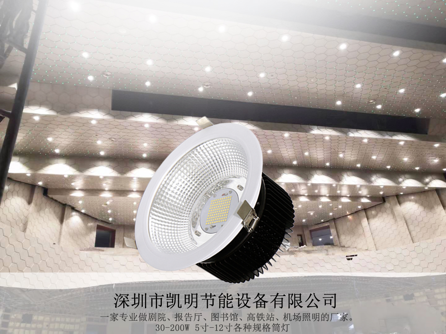 <strong>通過驗(yàn)收</strong> <strong>通過驗(yàn)收</strong>